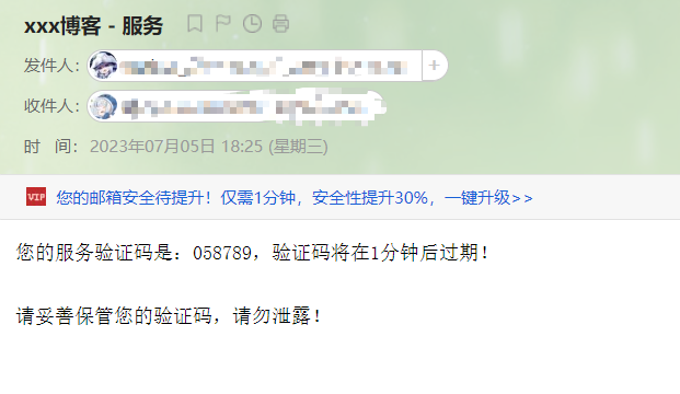 image-20230705182602610